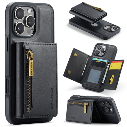 For iPhone 16 Pro DG.MING M5 Series Zip RFID Multi Card Detachable Leather Phone Case(Black) by DG.MING
