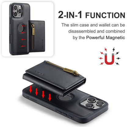 For iPhone 16 Pro DG.MING M5 Series Zip RFID Multi Card Detachable Leather Phone Case(Black) by DG.MING