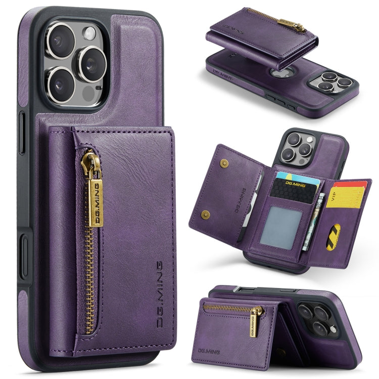 For iPhone 16 Pro DG.MING M5 Series Zip RFID Multi Card Detachable Leather Phone Case(Purple) by DG.MING