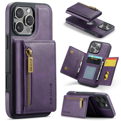 For iPhone 16 Pro DG.MING M5 Series Zip RFID Multi Card Detachable Leather Phone Case(Purple) by DG.MING