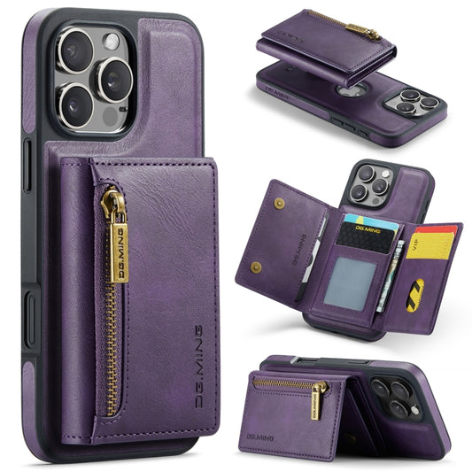 For iPhone 16 Pro DG.MING M5 Series Zip RFID Multi Card Detachable Leather Phone Case(Purple) by DG.MING