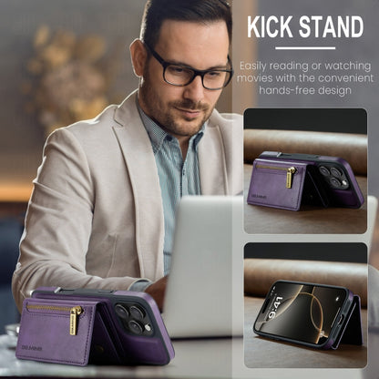 For iPhone 16 Pro DG.MING M5 Series Zip RFID Multi Card Detachable Leather Phone Case(Purple) by DG.MING