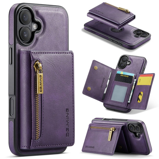 For iPhone 16 Plus DG.MING M5 Series Zip RFID Multi Card Detachable Leather Phone Case(Purple) by DG.MING