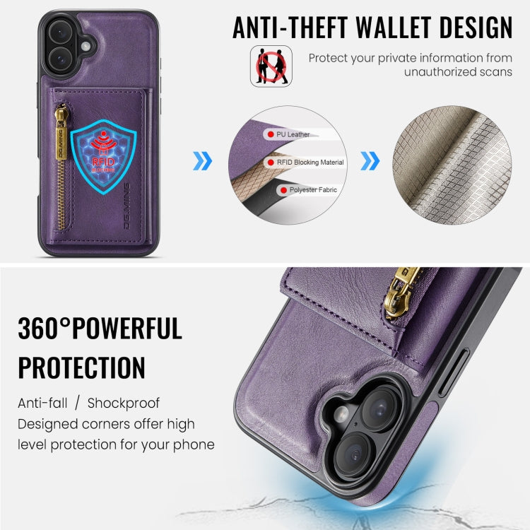 For iPhone 16 DG.MING M5 Series Zip RFID Multi Card Detachable Leather Phone Case(Purple) by DG.MING