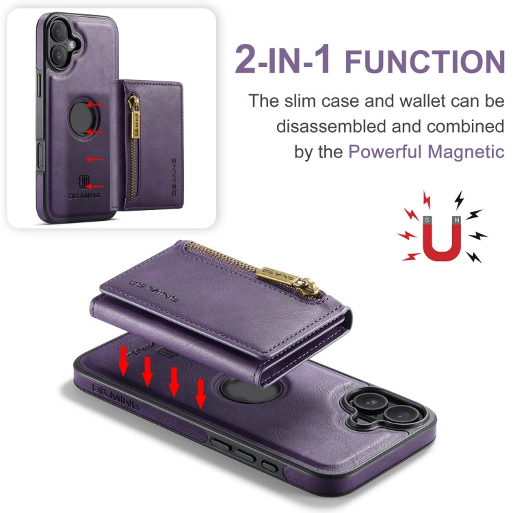 For iPhone 16 DG.MING M5 Series Zip RFID Multi Card Detachable Leather Phone Case(Purple) by DG.MING