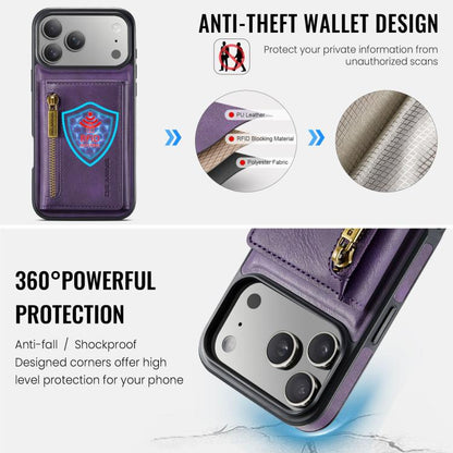 For iPhone 17 Pro DG.MING M5 Series Zip RFID Multi Card Detachable Leather Phone Case(Purple) by DG.MING
