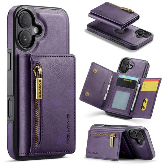 For iPhone 17 DG.MING M5 Series Zip RFID Multi Card Detachable Leather Phone Case(Purple) by DG.MING