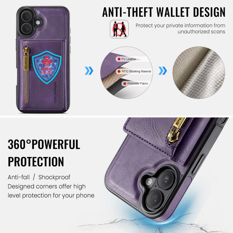 For iPhone 17 DG.MING M5 Series Zip RFID Multi Card Detachable Leather Phone Case(Purple) by DG.MING