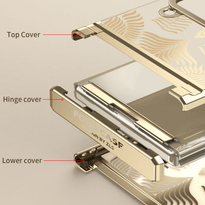 EDA005832102A_2.jpg@6125262c752ffcadf32d5150d99502c3