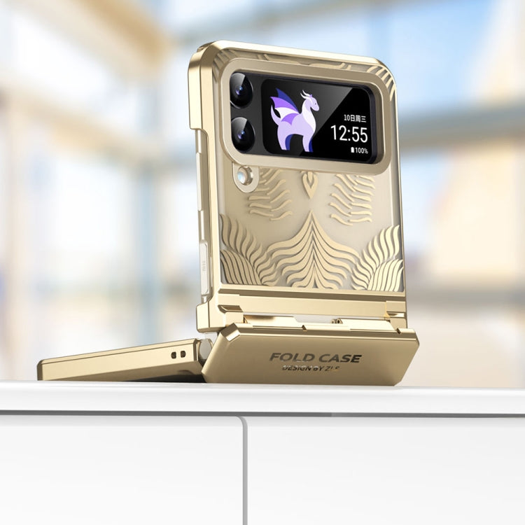 EDA005832102A_4.jpg@456f7a0bea7b067622475834ea154c13