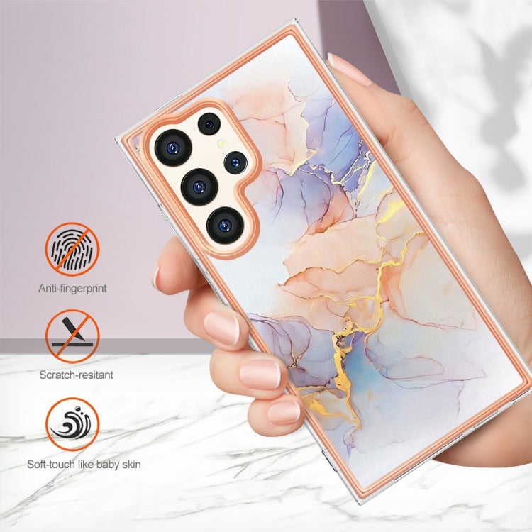 EDA005848605C_4.jpg@323a3dead10ef68582d27bf11a0c6c08