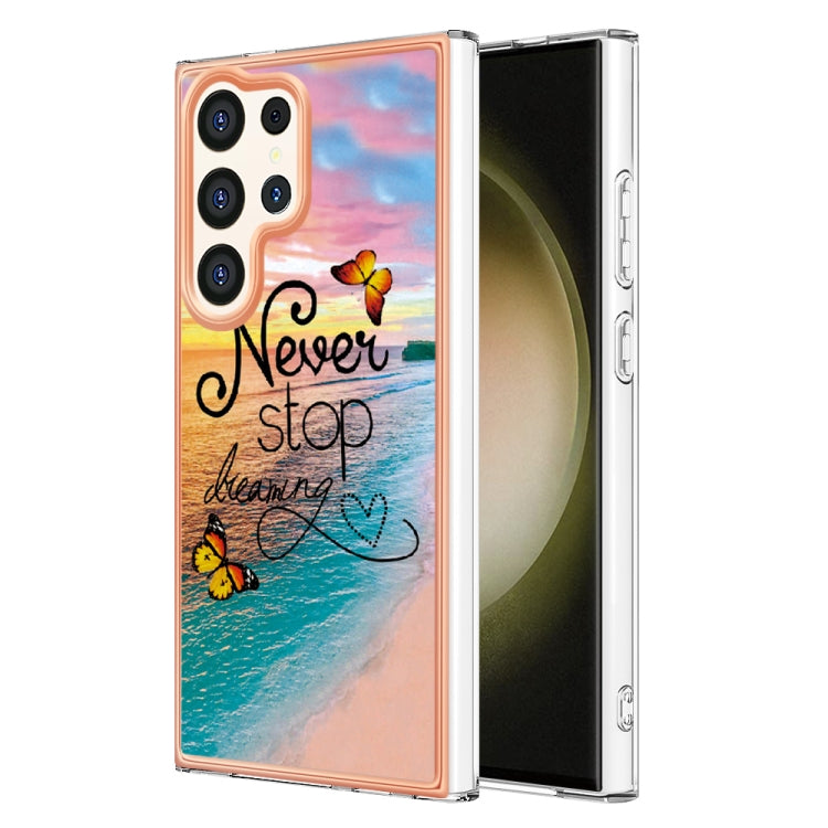 EDA005848605E.jpg@b276f3627c9fdcd503777161bd2f49bf