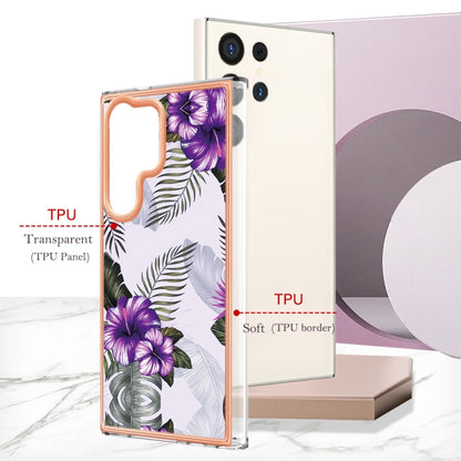 EDA005848605F_5.jpg@129531767d4ee0f196a4eef0c073326f