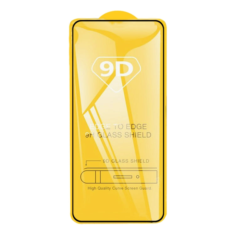 EDA005850407_1.jpg@5c61138b1c313f1fc13a32d590e84a0f