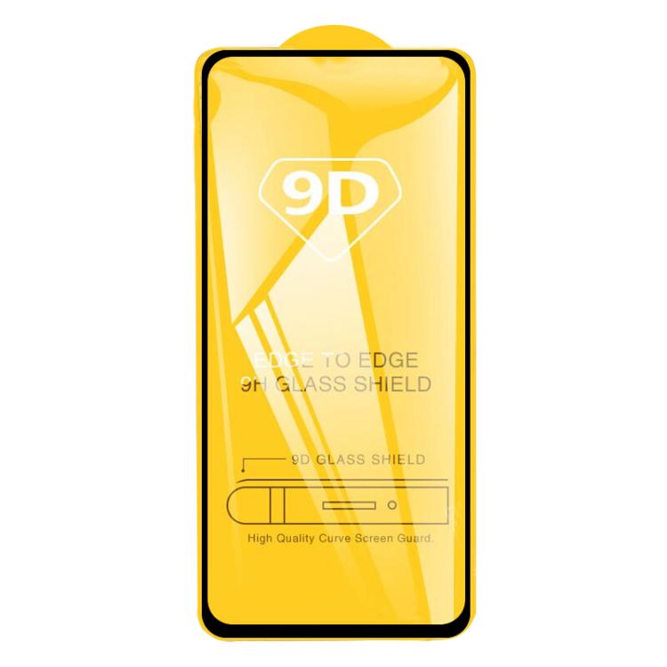 EDA005850430_1.jpg@9042e3566cdc095d36324c6eb744920d