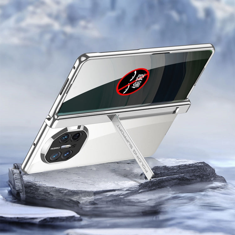 For Huawei Mate X5 GKK Integrated Magnetic Folding Phantom Privacy Phone Case(Green) by GKK