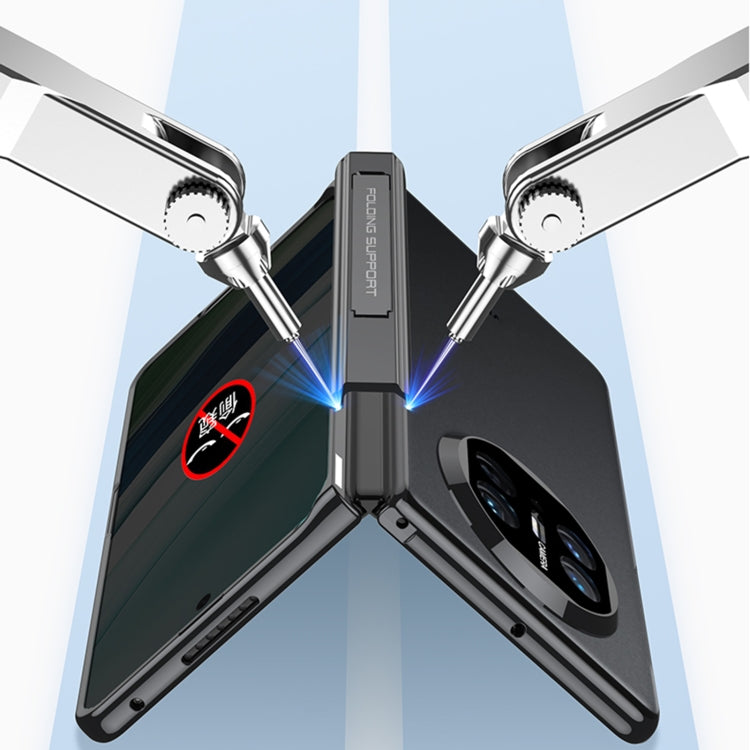 For Huawei Mate X5 GKK Integrated Magnetic Folding Phantom Privacy Phone Case(Black) by GKK
