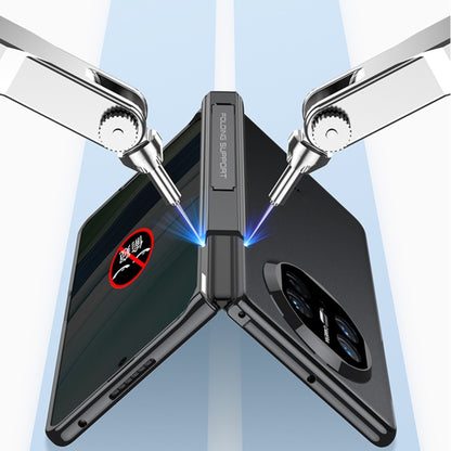 For Huawei Mate X5 GKK Integrated Magnetic Folding Phantom Privacy Phone Case(Black) by GKK