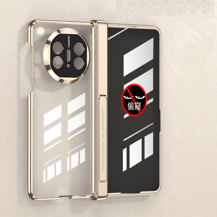 For Huawei Mate X5 GKK Integrated Magnetic Folding Phantom Privacy Phone Case(Gold) by GKK