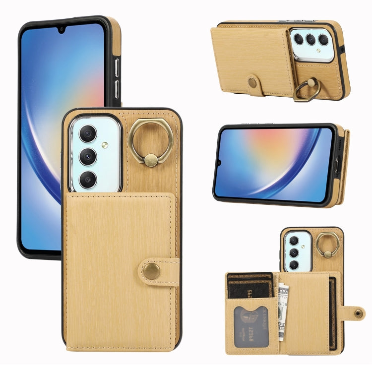 EDA005913804D.jpg@a5fd1e9848663e1424415c7346e7d83d