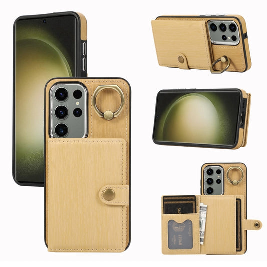 EDA005913812D.jpg@f42d6bec2fdf83ddd762e3b0d916b111