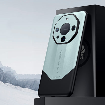 For Huawei Mate 60 SULADA Plain Leather + PC Shockproof Phone Case(Green) by SULADA