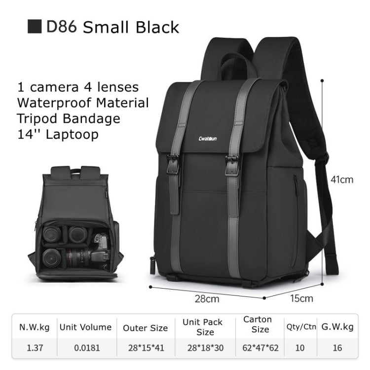 Cwatcun D86 Camera Backpack DSLR Mirrorless Camera Waterproof Bag, Size:28 x 15 x41cm Small(Black) by Cwatcun