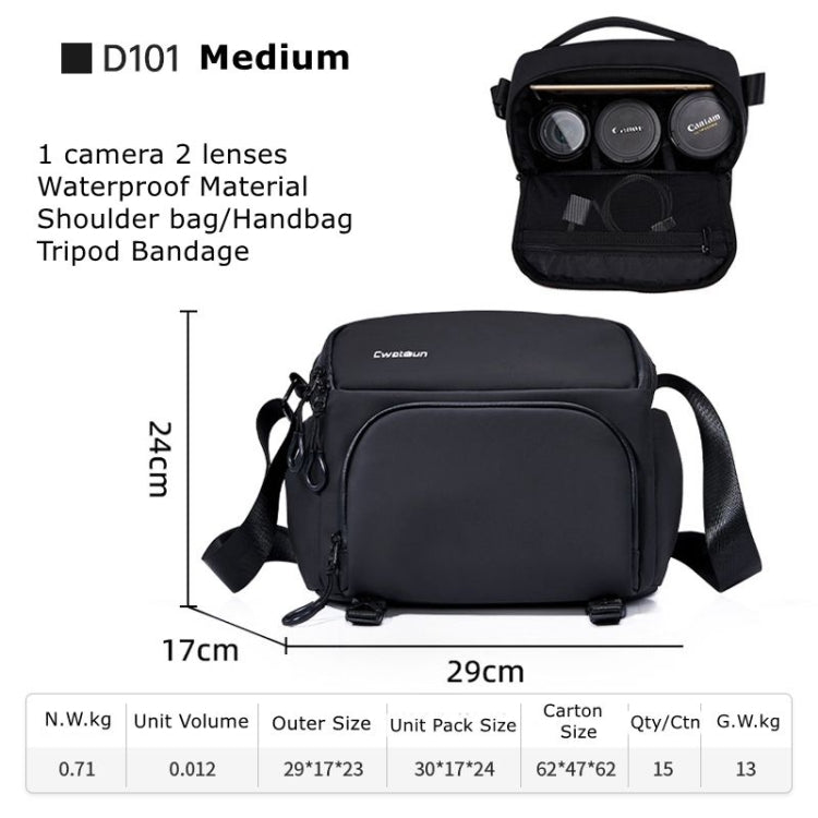 Cwatcun D101 Crossbody Camera Bag Photography Lens Shoulder Bag, Size:29 x 24 x 17cm(Black) by Cwatcun