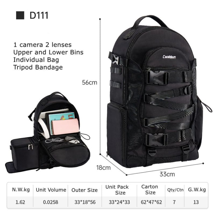 Cwatcun D111 Large Capacity Outdoor Professional Photography Backpack Shoulders Laptop Camera Bag, Size:56 x 33 x 18cm(Black) by Cwatcun