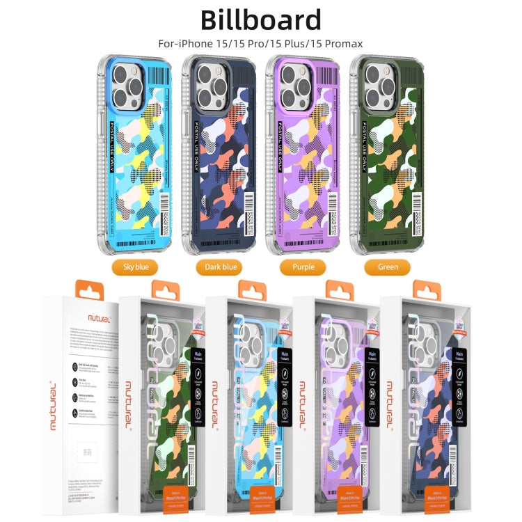 For iPhone 15 Pro Mutural Billboard Series Phone Case(Purple) by Mutural