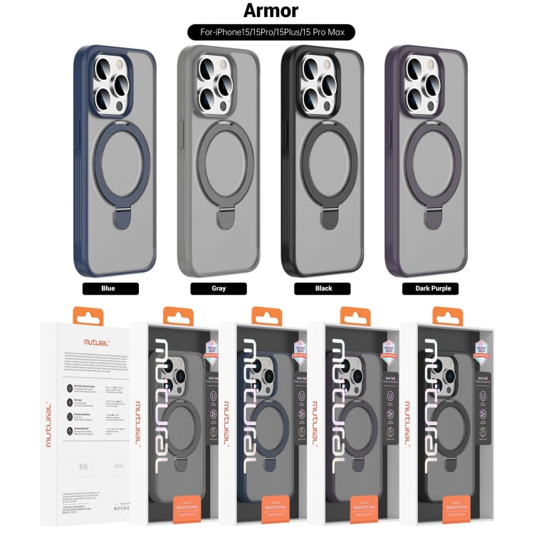 For iPhone 15 Pro Max Mutural MagSafe Magnetic Holder Phone Case(Grey) by Mutural