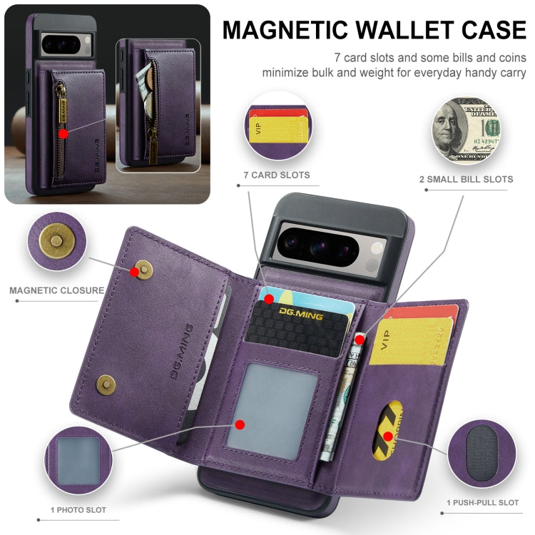 For Google Pixel 8 Pro DG.MING M5 Series Zip RFID Multi Card Detachable Leather Phone Case(Purple) by DG.MING
