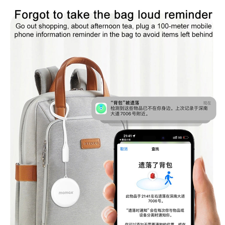 MOMAX BR7 PINPOP Wireless Location Anti-lost Device(Black) by MOMAX