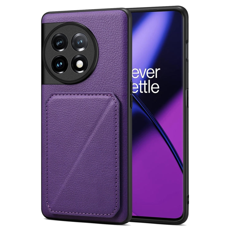 For OnePlus 11 5G Denior Imitation Calf Leather Back Phone Case with Holder(Purple) by Denior