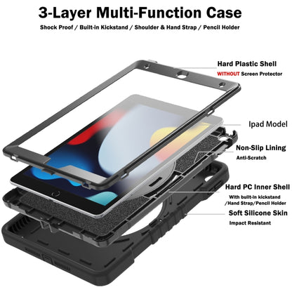For iPad 10.2 2021 / 2020 / 2019 X Rotation PC Hybrid Silicone Tablet Case with Strap(Full Black) by bashfashion