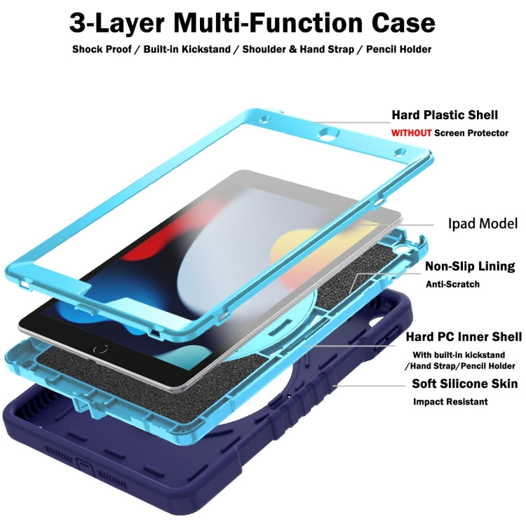 For iPad 10.2 2021 / 2020 / 2019 X Rotation PC Hybrid Silicone Tablet Case with Strap(Navy Sky Blue) by bashfashion