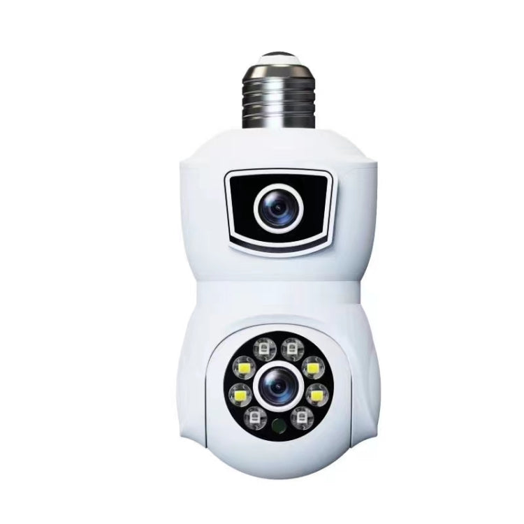 DP41 Bulb-type Dual-lens Motion Tracking Smart Camera Supports Voice Intercom(White) by bashfashion