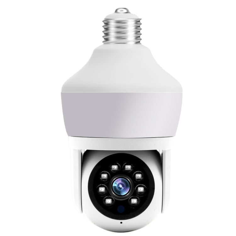 DP43 Bulb-type Motion Tracking Night Vision Smart Camera Supports Voice Intercom(White) by bashfashion