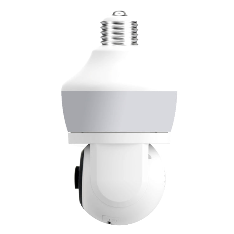 DP43 Bulb-type Motion Tracking Night Vision Smart Camera Supports Voice Intercom(White) by bashfashion