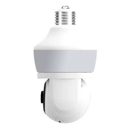DP43 Bulb-type Motion Tracking Night Vision Smart Camera Supports Voice Intercom(White) by bashfashion
