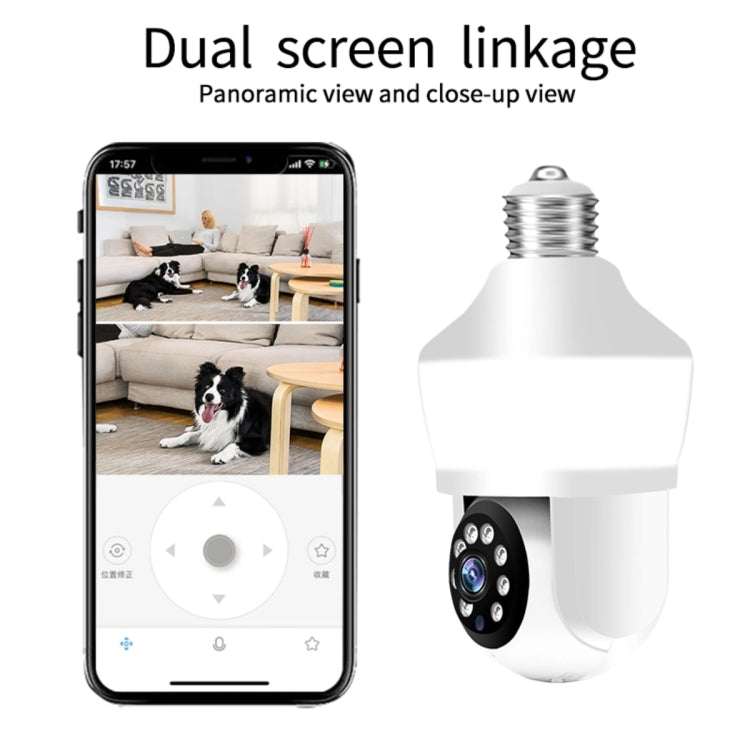 DP43 Bulb-type Motion Tracking Night Vision Smart Camera Supports Voice Intercom(White) by bashfashion