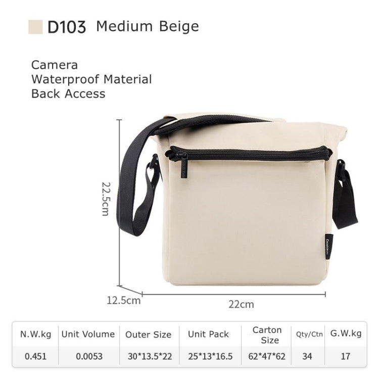 Cwatcun D103 Crossbody Camera Bag Photography Lens Shoulder Bag, Size:22.5 x 22.5 x 12.5cm(Beige) by Cwatcun