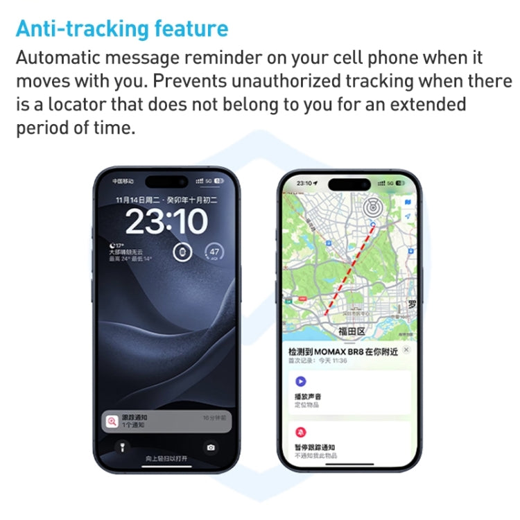 MOMAX PINCARD BR8 Card Wireless Charging Positioning Anti-lost Device(Black) by MOMAX