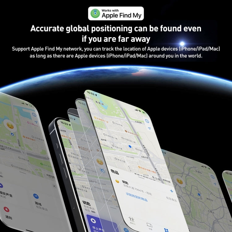 MOMAX PINCARD BR8 Card Wireless Charging Positioning Anti-lost Device(Black) by MOMAX