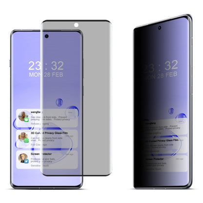 For OPPO Find X7 Ultra 5G imak No Edge Version 3D Curved Privacy Full Screen Tempered Glass Film by imak