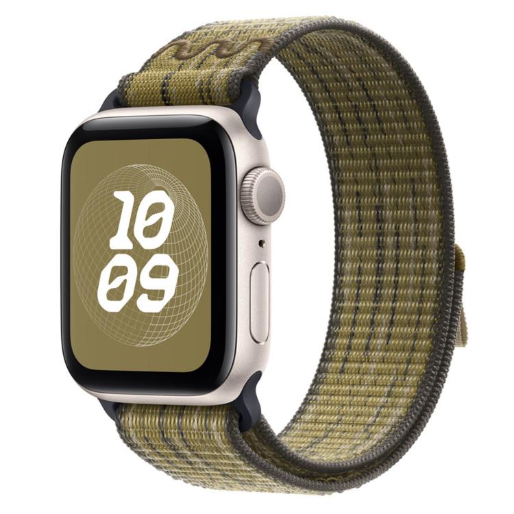 For Apple Watch Ultra 2 49mm Loop Nylon Watch Band(Green with Grey) by bashfashion
