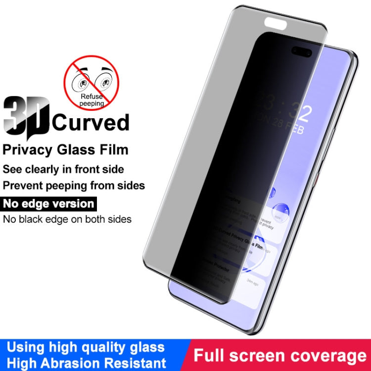 For Huawei nova 12 Pro / nova 12 Ultra imak No Edge Version 3D Curved Privacy Full Screen Tempered Glass Film by imak