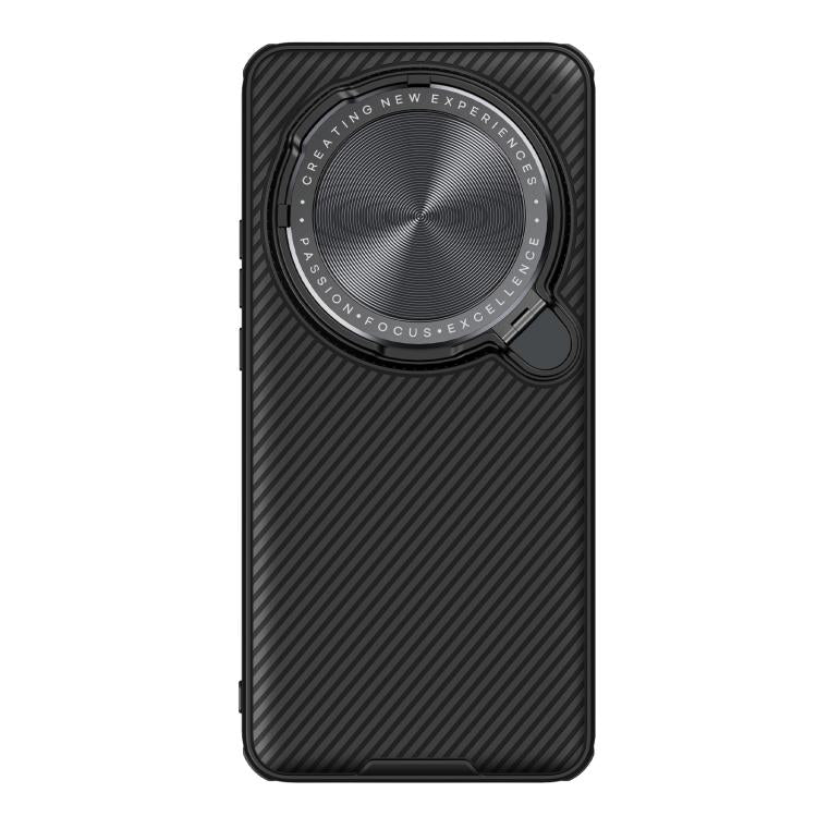 For Xiaomi 15 Ultra NILLKIN Black Mirror Prop CD Texture Mirror Precise Hole MagSafe Magnetic Phone Case(Black) by NILLKIN