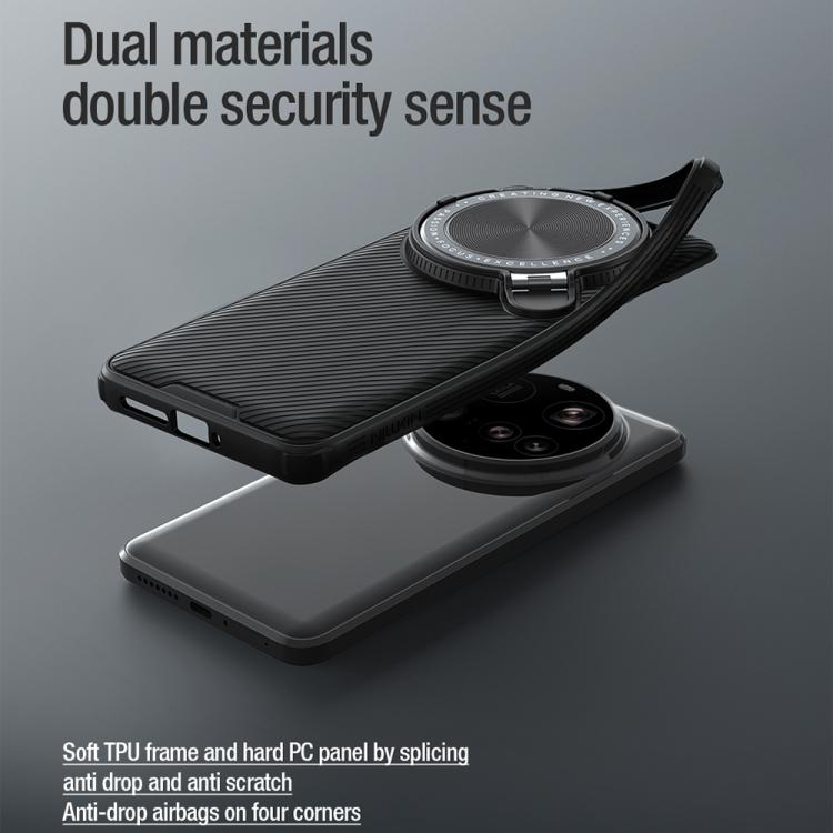 For Xiaomi 15 Ultra NILLKIN Black Mirror Prop CD Texture Mirror Precise Hole MagSafe Magnetic Phone Case(Black) by NILLKIN