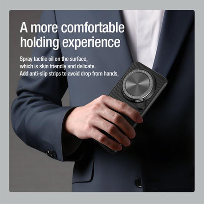 For Xiaomi 15 Ultra NILLKIN Black Mirror Prop CD Texture Mirror Precise Hole MagSafe Magnetic Phone Case(Black) by NILLKIN